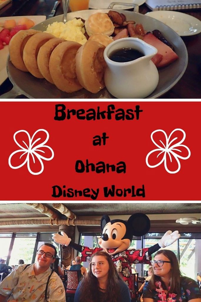 Breakfast at Ohana-Disney World-Obligatory Traveler