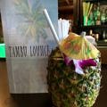 Lounging Around Disney-Polynesian Resort-Tambu Lounge-Lapu Lapu