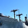 SS Red Oak Victory Ship-California